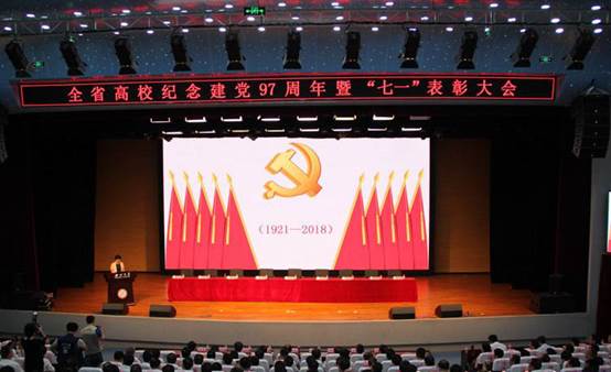//news.crzhubo.org/_mediafile/news/2018/06/29/source/2xeyt5343n.jpg
