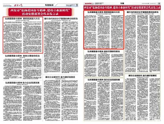 //news.crzhubo.org/_mediafile/news/2018/10/23/2j4gf92lb9.jpg